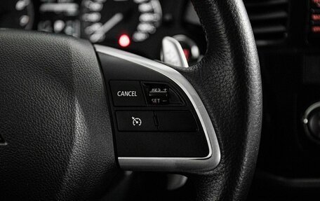 Mitsubishi Outlander III рестайлинг 3, 2012 год, 1 529 000 рублей, 12 фотография