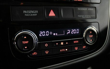 Mitsubishi Outlander III рестайлинг 3, 2012 год, 1 529 000 рублей, 15 фотография