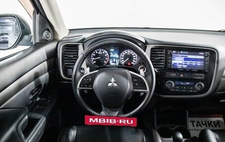 Mitsubishi Outlander III рестайлинг 3, 2012 год, 1 529 000 рублей, 9 фотография