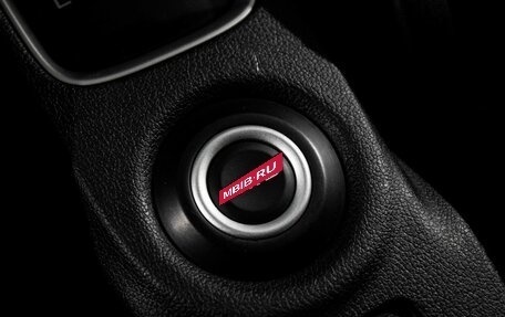 Mitsubishi Outlander III рестайлинг 3, 2012 год, 1 529 000 рублей, 16 фотография