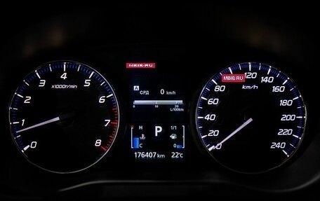 Mitsubishi Outlander III рестайлинг 3, 2012 год, 1 529 000 рублей, 10 фотография