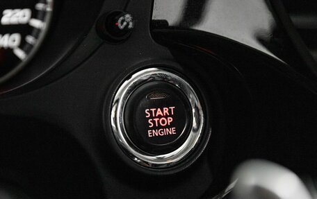 Mitsubishi Outlander III рестайлинг 3, 2012 год, 1 529 000 рублей, 17 фотография