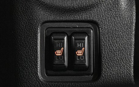 Mitsubishi Outlander III рестайлинг 3, 2012 год, 1 529 000 рублей, 19 фотография