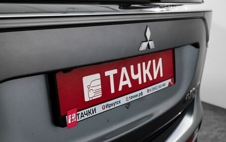 Mitsubishi Outlander III рестайлинг 3, 2012 год, 1 529 000 рублей, 26 фотография