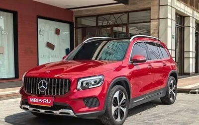 Mercedes-Benz GLB, 2021 год, 2 020 000 рублей, 1 фотография