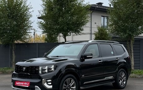 KIA Mohave I, 2019 год, 4 550 000 рублей, 1 фотография