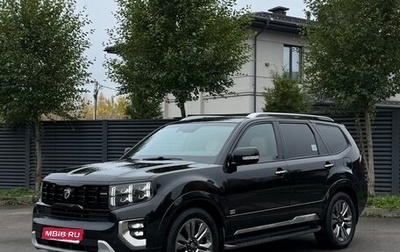 KIA Mohave I, 2019 год, 4 550 000 рублей, 1 фотография