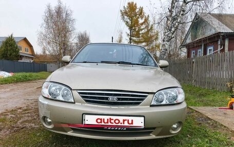 KIA Spectra II (LD), 2008 год, 380 000 рублей, 1 фотография