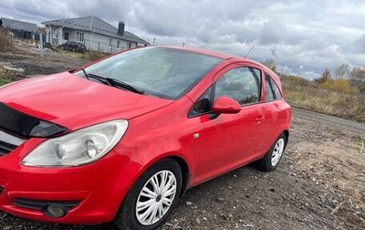 Opel Corsa D, 2008 год, 370 000 рублей, 1 фотография