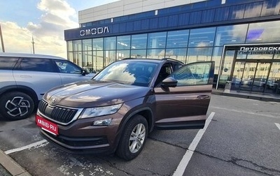 Skoda Kodiaq I, 2018 год, 1 800 000 рублей, 1 фотография