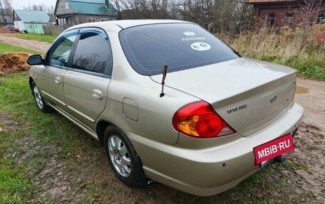 KIA Spectra II (LD), 2008 год, 380 000 рублей, 6 фотография