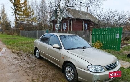 KIA Spectra II (LD), 2008 год, 380 000 рублей, 9 фотография