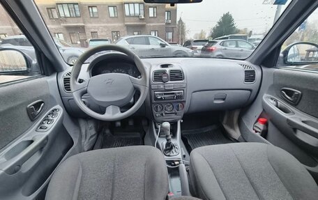 Hyundai Accent II, 2004 год, 350 000 рублей, 7 фотография