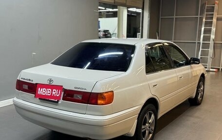 Toyota Corona IX (T190), 1996 год, 497 000 рублей, 6 фотография