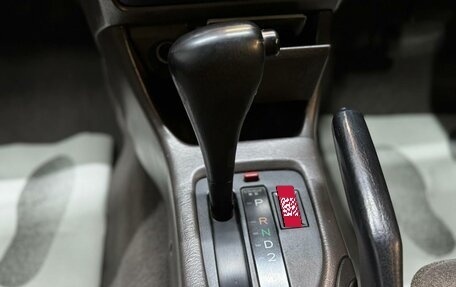 Toyota Corona IX (T190), 1996 год, 497 000 рублей, 17 фотография