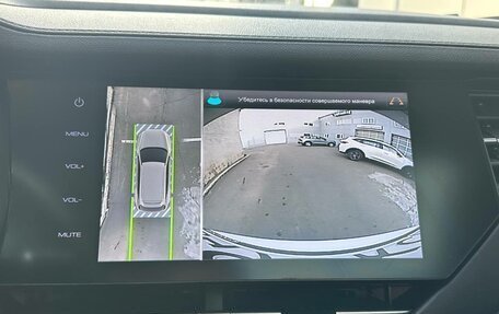 Haval F7 I, 2019 год, 1 555 000 рублей, 20 фотография