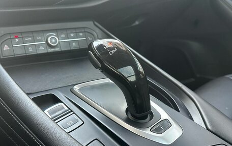 Haval F7 I, 2019 год, 1 555 000 рублей, 19 фотография