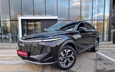 Haval F7, 2025 год, 3 299 000 рублей, 1 фотография