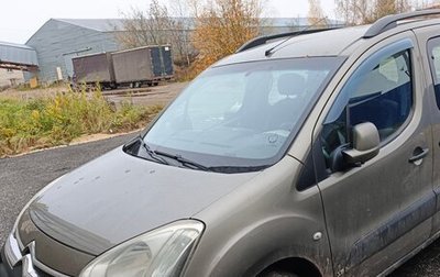 Citroen Berlingo II рестайлинг, 2012 год, 700 000 рублей, 1 фотография