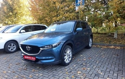 Mazda CX-5 II, 2019 год, 2 500 000 рублей, 1 фотография