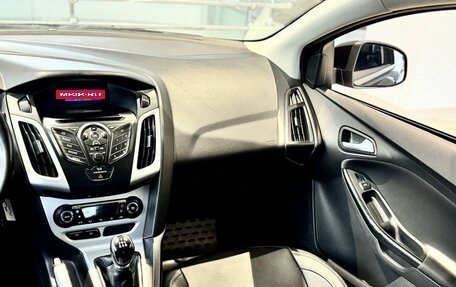 Ford Focus III, 2012 год, 599 000 рублей, 11 фотография