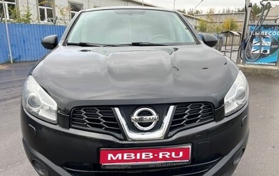 Nissan Qashqai, 2011 год, 1 130 000 рублей, 1 фотография