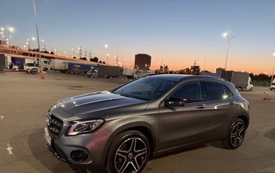 Mercedes-Benz GLA, 2019 год, 2 380 000 рублей, 1 фотография