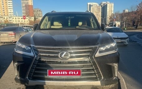 Lexus LX III, 2016 год, 5 300 000 рублей, 1 фотография