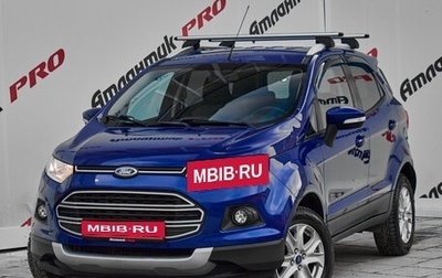 Ford EcoSport, 2014 год, 1 040 000 рублей, 1 фотография