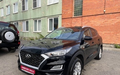 Hyundai Tucson III, 2018 год, 1 799 000 рублей, 1 фотография