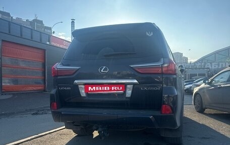 Lexus LX III, 2016 год, 5 300 000 рублей, 4 фотография