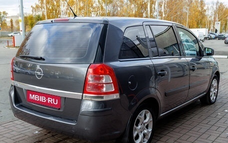 Opel Zafira B, 2011 год, 663 000 рублей, 5 фотография