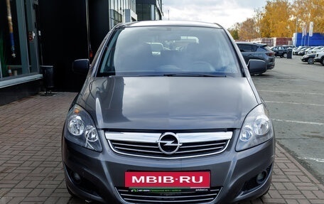 Opel Zafira B, 2011 год, 663 000 рублей, 2 фотография