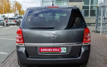 Opel Zafira B, 2011 год, 663 000 рублей, 6 фотография