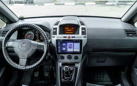 Opel Zafira B, 2011 год, 663 000 рублей, 12 фотография