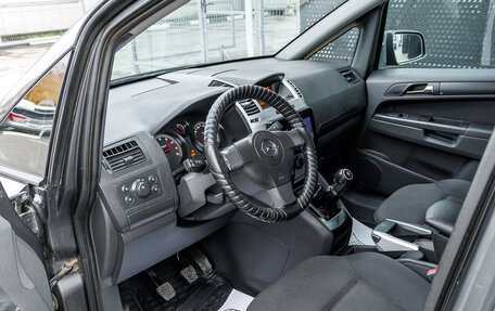 Opel Zafira B, 2011 год, 663 000 рублей, 13 фотография