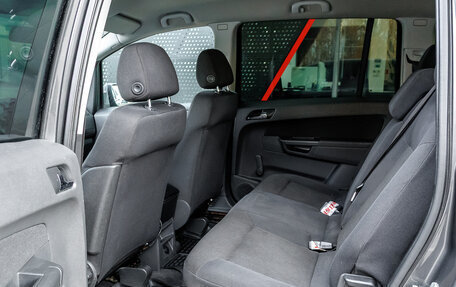 Opel Zafira B, 2011 год, 663 000 рублей, 26 фотография