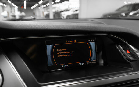 Audi A4 allroad, 2012 год, 1 840 000 рублей, 21 фотография