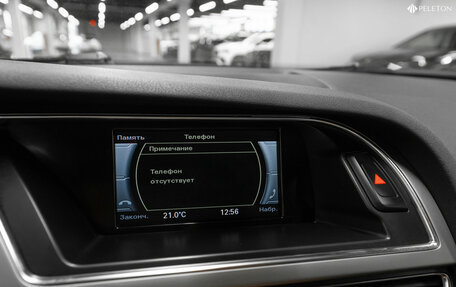 Audi A4 allroad, 2012 год, 1 840 000 рублей, 20 фотография