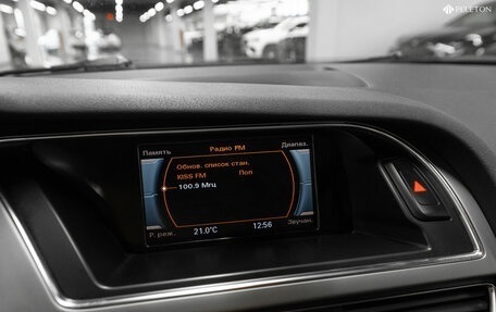 Audi A4 allroad, 2012 год, 1 840 000 рублей, 18 фотография