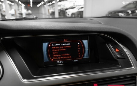 Audi A4 allroad, 2012 год, 1 840 000 рублей, 19 фотография