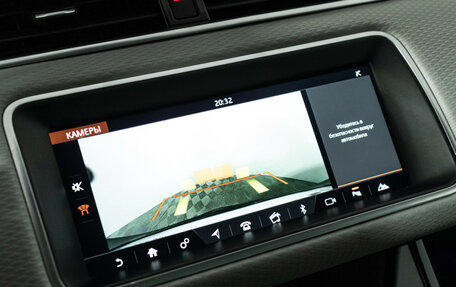 Land Rover Range Rover Evoque II, 2019 год, 3 859 898 рублей, 16 фотография