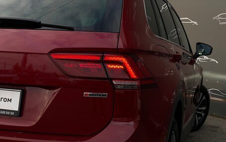 Volkswagen Tiguan II, 2019 год, 2 250 600 рублей, 23 фотография