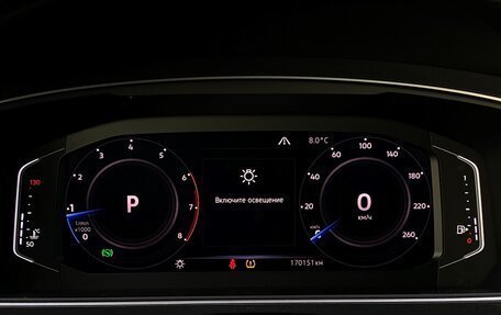 Volkswagen Tiguan II, 2019 год, 2 250 600 рублей, 21 фотография