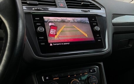 Volkswagen Tiguan II, 2019 год, 2 250 600 рублей, 18 фотография