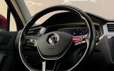 Volkswagen Tiguan II, 2019 год, 2 250 600 рублей, 20 фотография