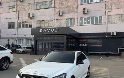 Mercedes-Benz E-Класс, 2014 год, 1 800 000 рублей, 1 фотография