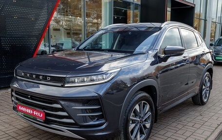 CheryExeed LX, 2023 год, 1 693 000 рублей, 1 фотография