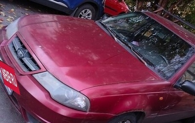 Daewoo Nexia I рестайлинг, 2008 год, 160 000 рублей, 1 фотография