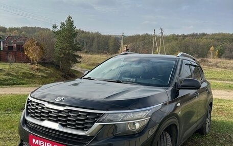 KIA Seltos I, 2020 год, 2 100 000 рублей, 1 фотография